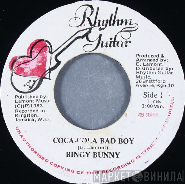 Bingy Bunny - Coca Cola Bad Boy