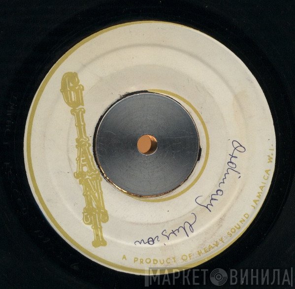 Bingy Bunny, Errol Thompson, General Echo  - Ordinary Version