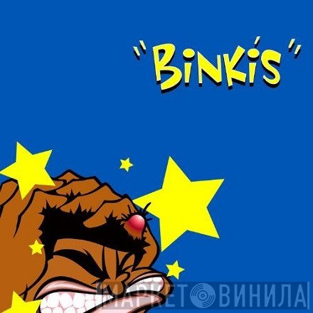 Binkis  - How Many Lumps Vol. 1