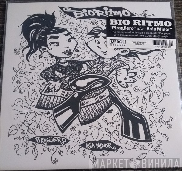 Bio Ritmo - Piragüero / Asia Minor