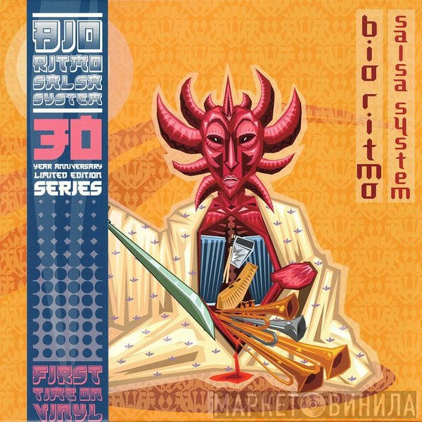 Bio Ritmo  - Salsa System