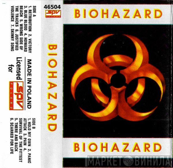Biohazard  - Biohazard