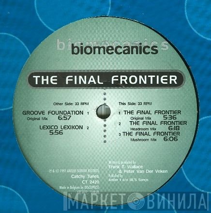Biomecanics - The Final Frontier