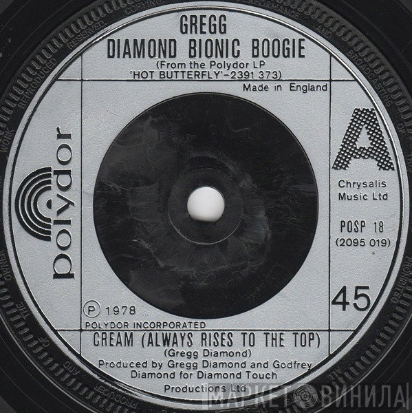 Bionic Boogie, Gregg Diamond - Cream (Always Rises To The Top)
