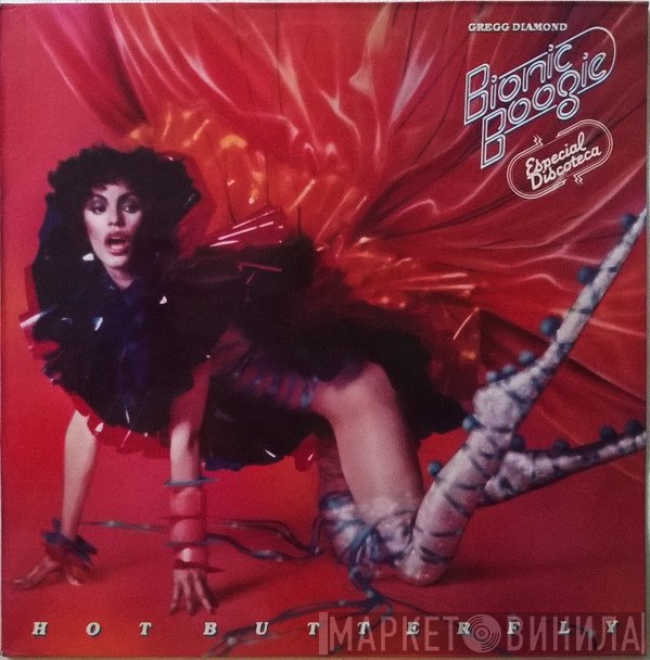 Bionic Boogie, Gregg Diamond - Hot Butterfly