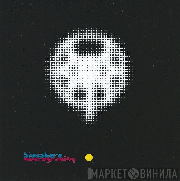 Biosphere  - Microgravity