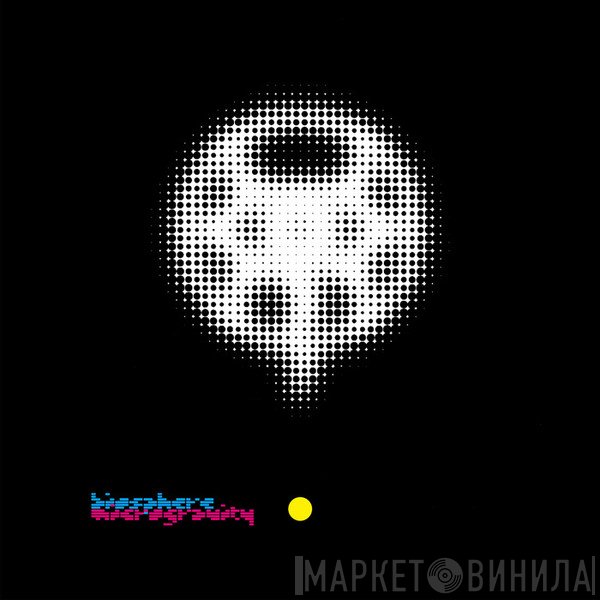Biosphere  - Microgravity