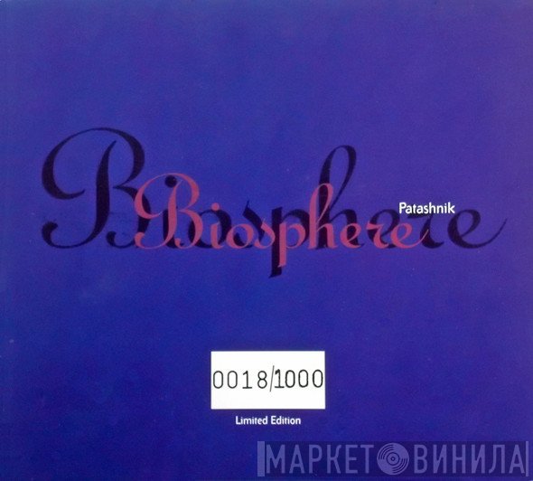 Biosphere  - Patashnik