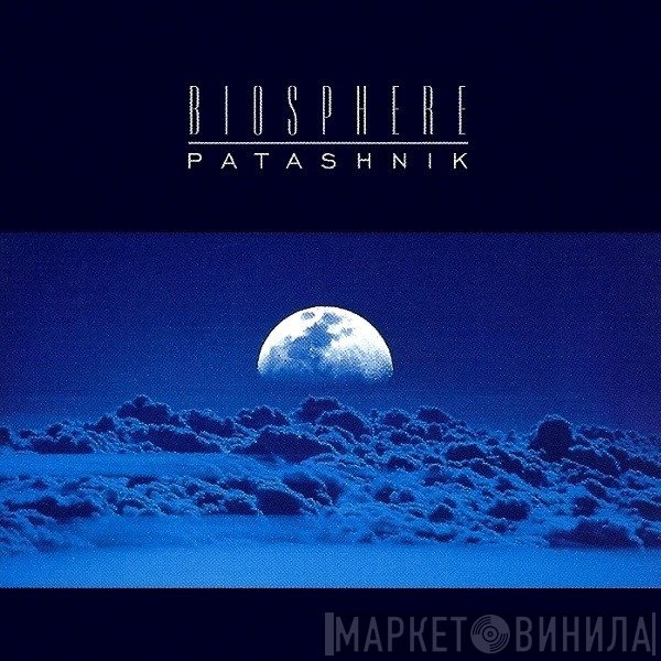 Biosphere - Patashnik