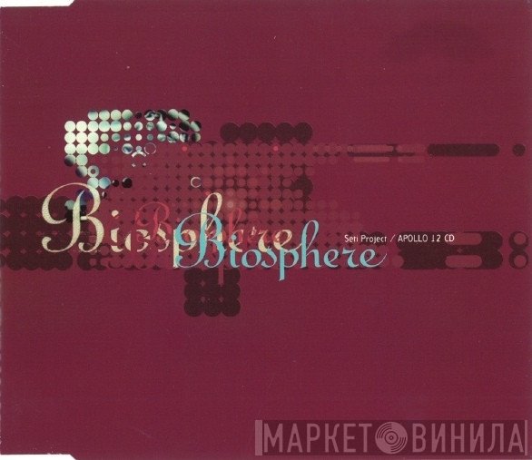 Biosphere  - Seti Project