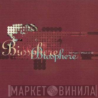 Biosphere  - Seti Project