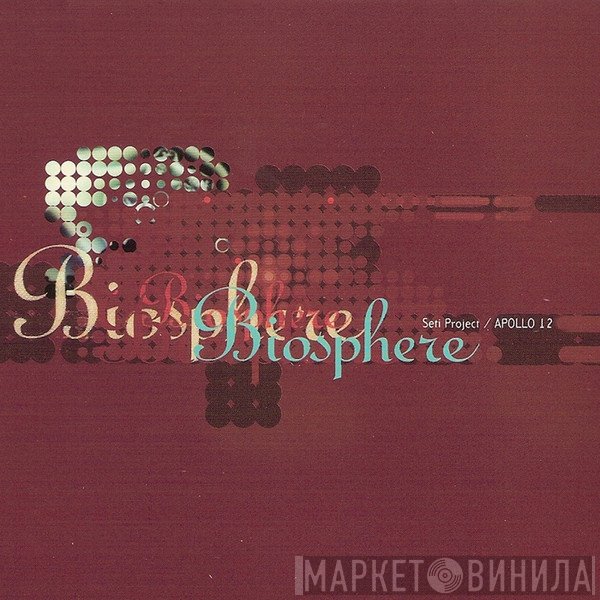 Biosphere  - Seti Project