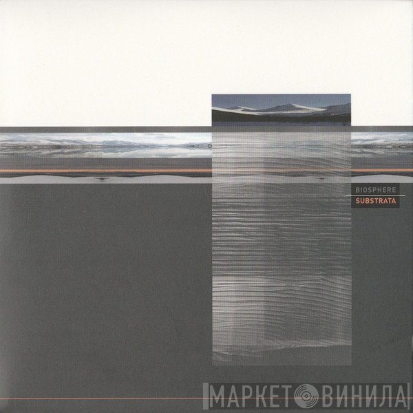 Biosphere  - Substrata