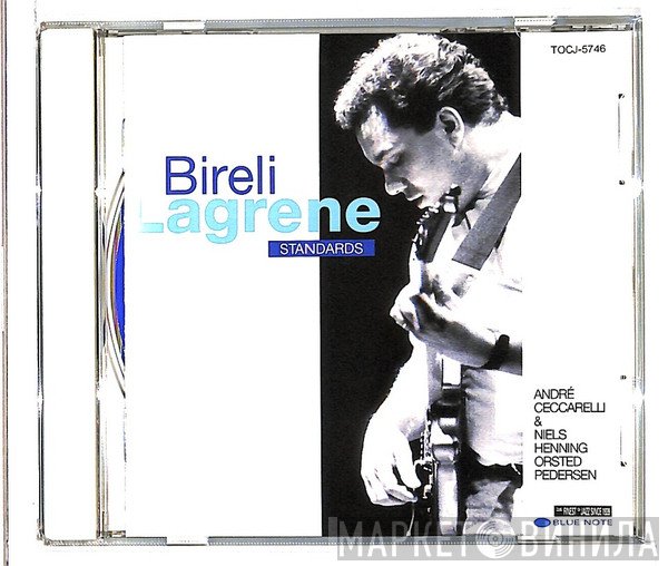Biréli Lagrène, André Ceccarelli, Niels-Henning Ørsted Pedersen  - Standards = 枯葉