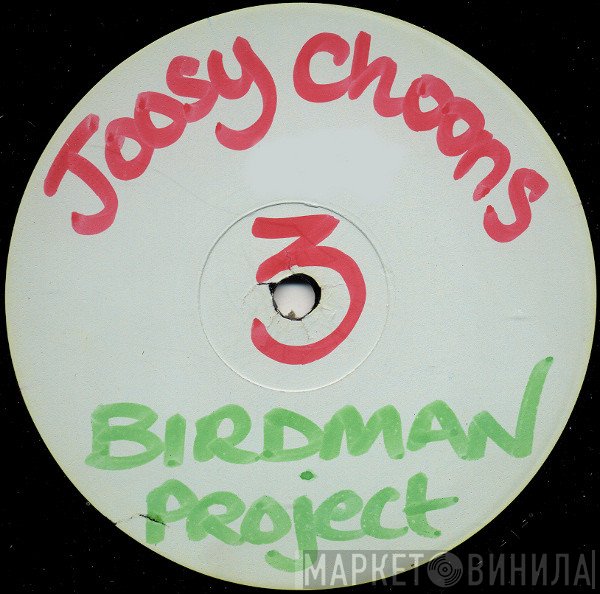 Birdman Project - Uno Organ / Bumading