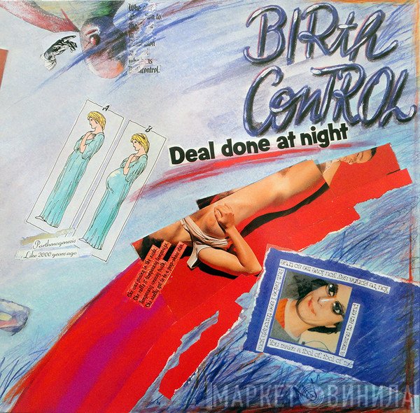 Birth Control  - Deal Done At Night