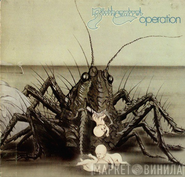 Birth Control  - Operation