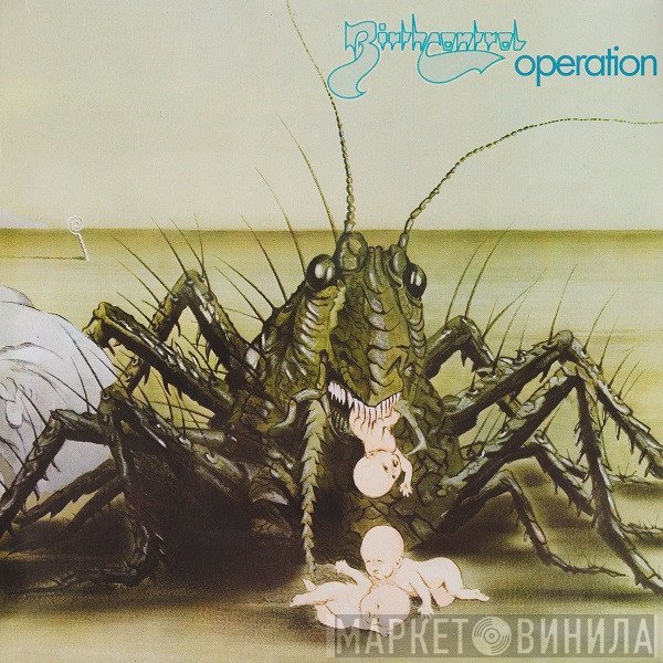 Birth Control  - Operation