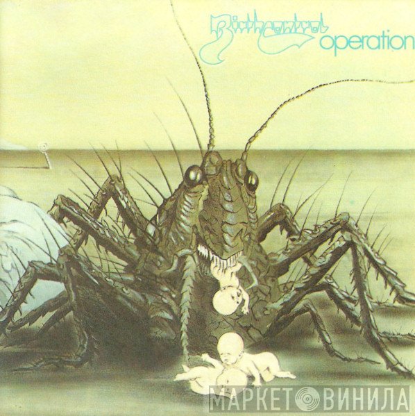 Birth Control  - Operation