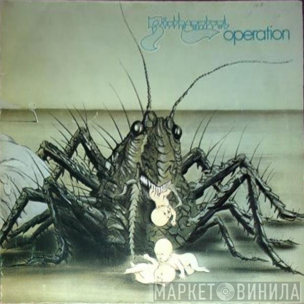 Birth Control  - Operation