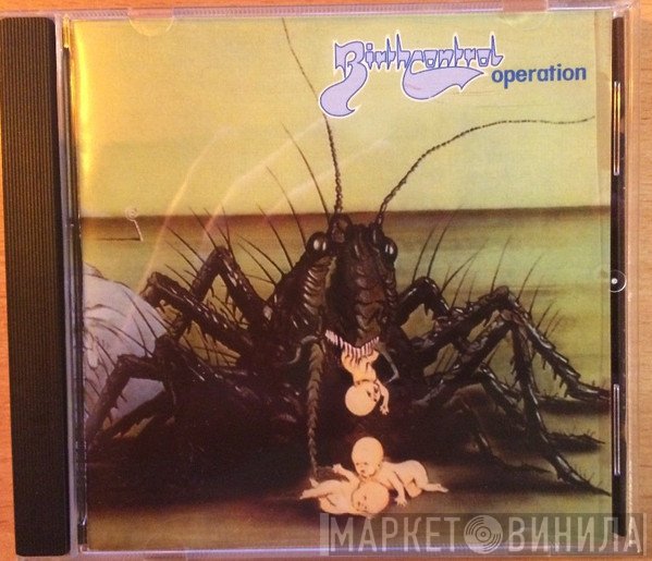 Birth Control  - Operation
