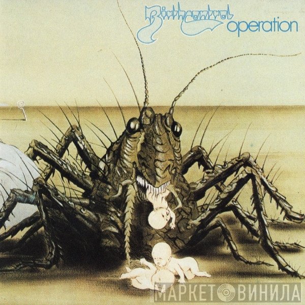 Birth Control  - Operation