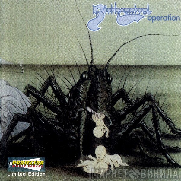 Birth Control  - Operation