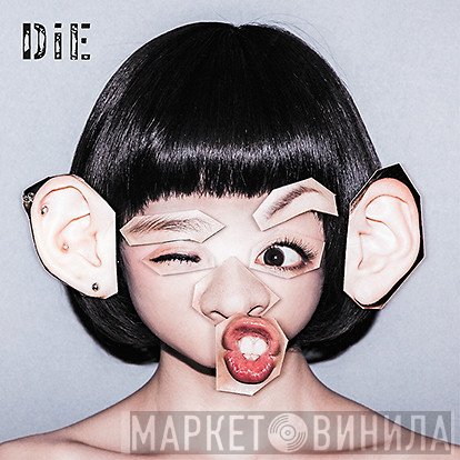 Bis  - DiE