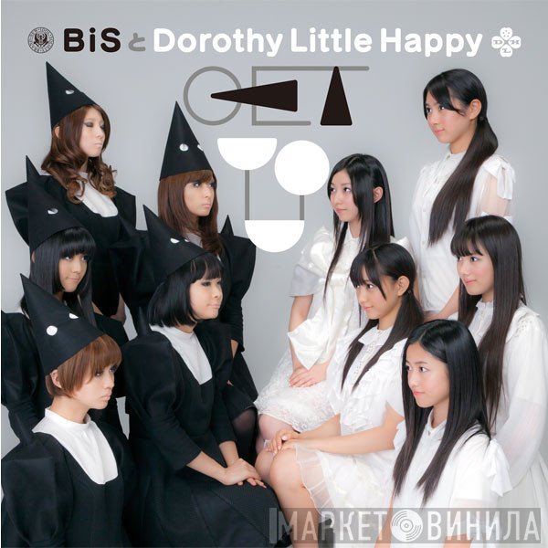 Bis , Dorothy Little Happy - Get You