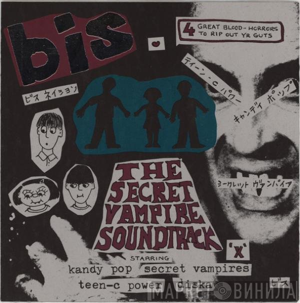 Bis - The Secret Vampire Soundtrack