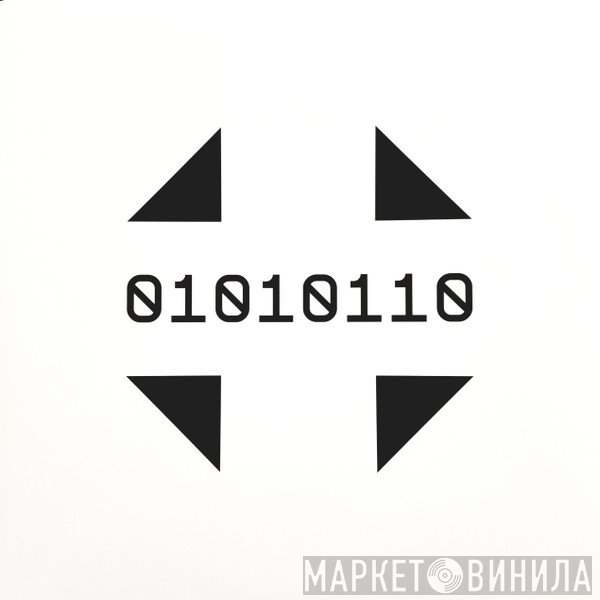 Bit Folder - Silicon Frontier