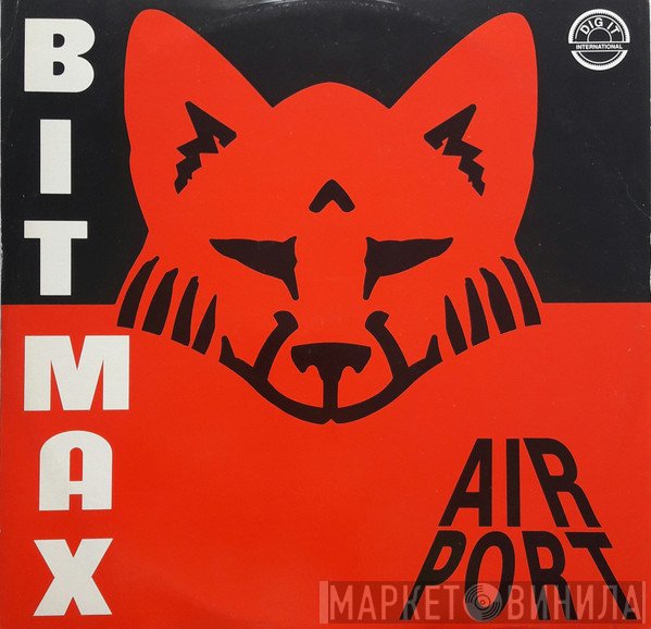 Bit-Max  - Airport