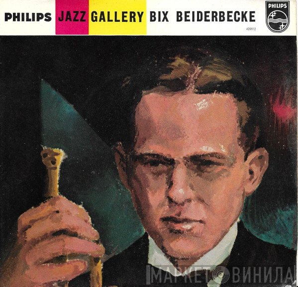 Bix Beiderbecke  - Jazz Gallery