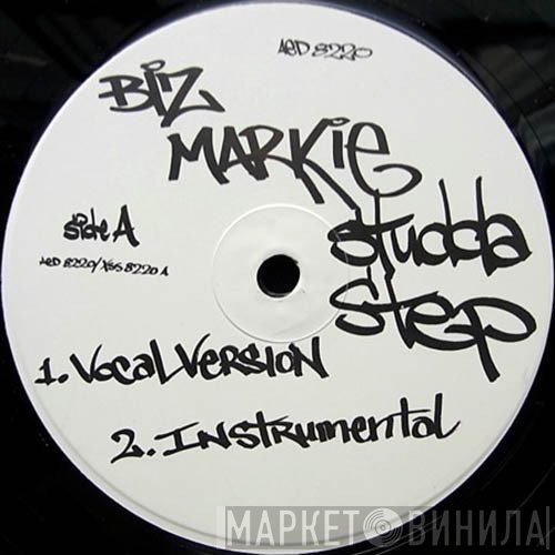 Biz Markie  - Studda Step