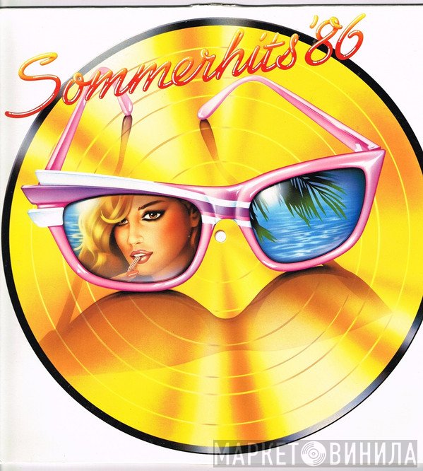  - Bizzl Sommerhits '86