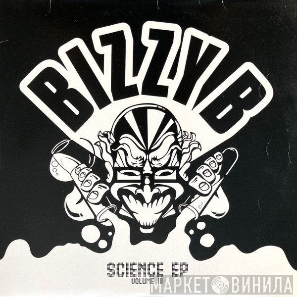 Bizzy B  - Science EP - Volume III