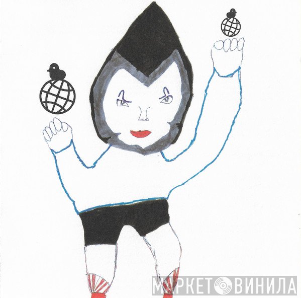 Björk - ‹Army Of Me› Remixes And Covers