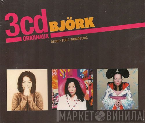 Björk  - Debut / Post / Homogenic