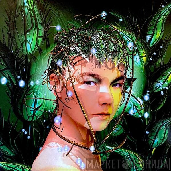 Björk  - Bachelorette