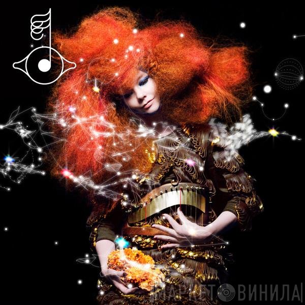 Björk  - Biophilia