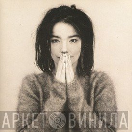 Björk  - Debut
