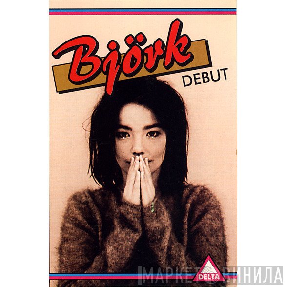 Björk  - Debut