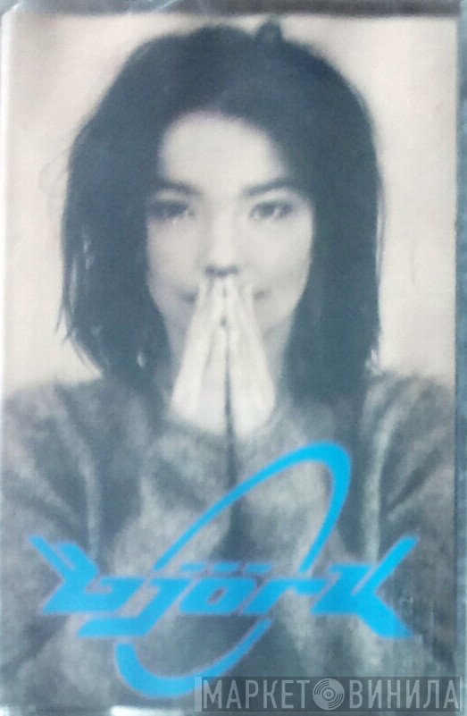 Björk  - Debut