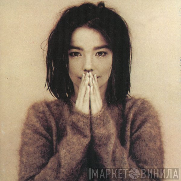 Björk  - Debut