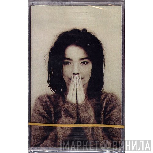 Björk  - Debut