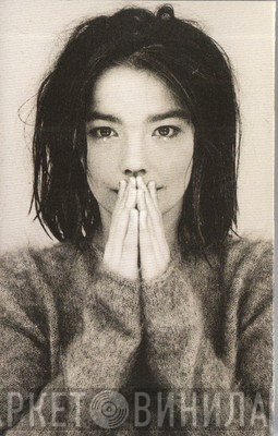 Björk  - Debut