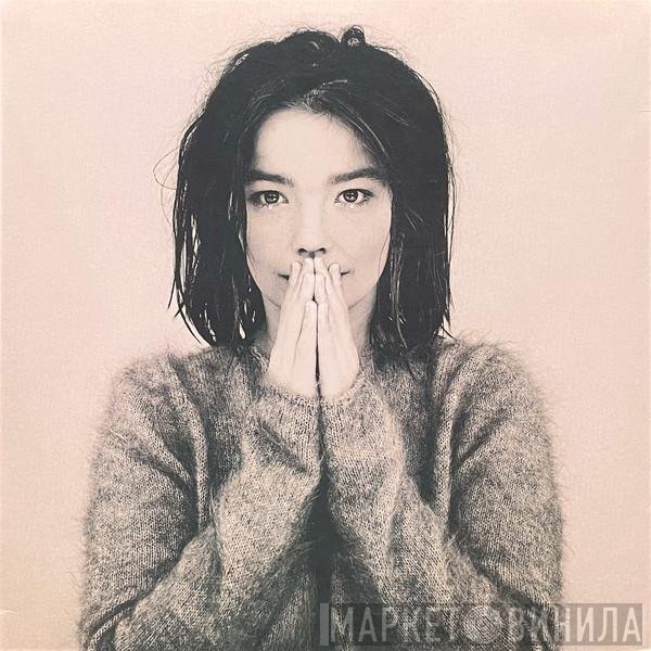Björk  - Debut