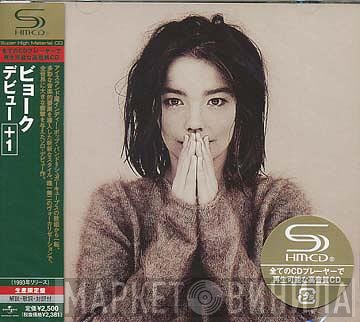 Björk  - Debut