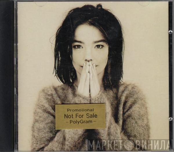Björk  - Debut