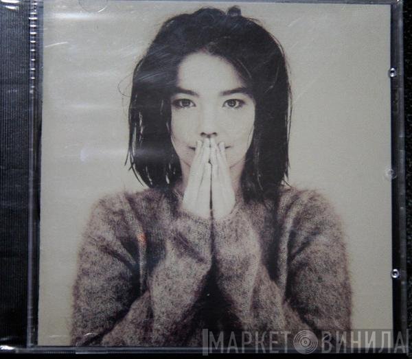 Björk  - Debut
